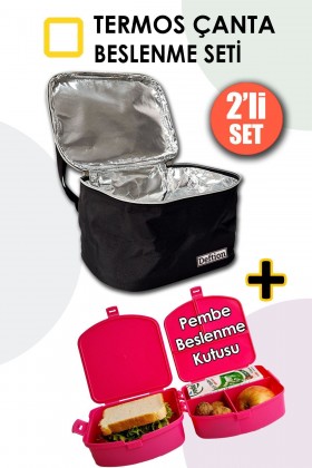 Premium Kız Çocuk Beslenme Çantası Termal Termos Termoslu Çanta Ve 4 Bölmeli Yemek Kutusu Pembe